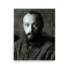 Mikhail Bakhtin poster on a plain backdrop in size 16"x20".