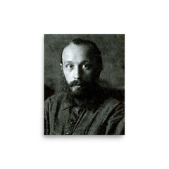 Mikhail Bakhtin poster on a plain backdrop in size 8"x10".