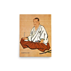 Miyamoto Musashi poster on a plain backdrop in size 12"x16".