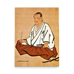 Miyamoto Musashi poster on a plain backdrop in size 18"x24".