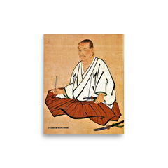 Miyamoto Musashi poster on a plain backdrop in size 8"x10".