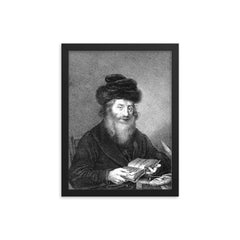 Moses Sofer of Pressburg framed print on a plain backdrop in size 12"x16".