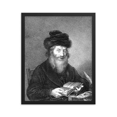 Moses Sofer of Pressburg framed print on a plain backdrop in size 16"x20".