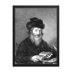 Moses Sofer of Pressburg framed print on a plain backdrop in size 18"x24".