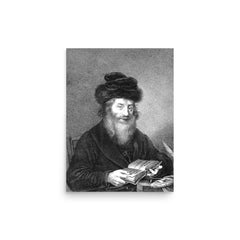 Moses Sofer of Pressburg poster on a plain backdrop in size 12"x16".