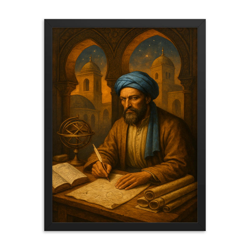 Muhammad ibn Musa al Khwarizmi House of Wisdom tableau framed print on a plain backdrop in size 18