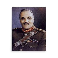 Muhammad Zia-ul-Haq poster on a plain backdrop in size 16"x20".