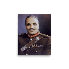 Muhammad Zia-ul-Haq poster on a plain backdrop in size 8"x10".