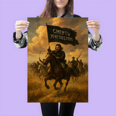 Nestor Makhno black banner cavalry in Ukrainian steppe poster 3