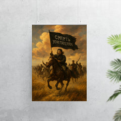 Nestor Makhno black banner cavalry in Ukrainian steppe poster 7