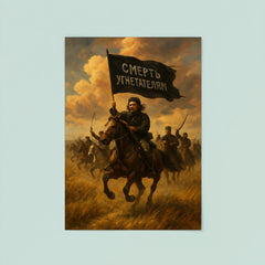 Nestor Makhno black banner cavalry in Ukrainian steppe poster 8