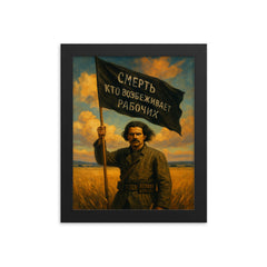 Nestor Makhno black banner in Ukrainian steppe framed print on a plain backdrop in size 8"x10".