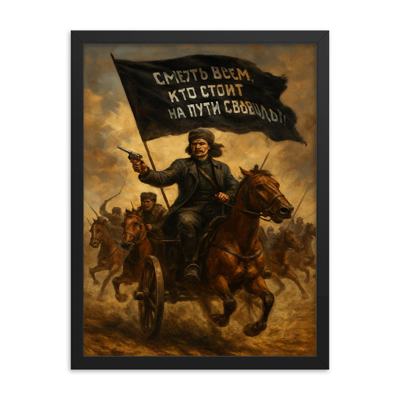 Nestor Makhno black banner over tachanka cavalry framed print on a plain backdrop in size 18