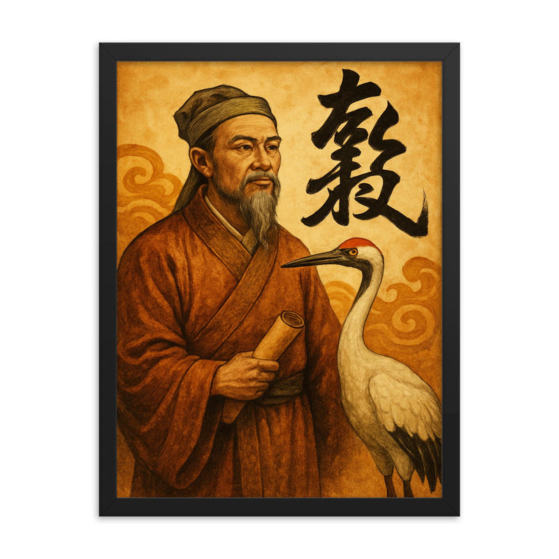 Nguyễn Trãi beside a crane and calligraphy framed print on a plain backdrop in size 18