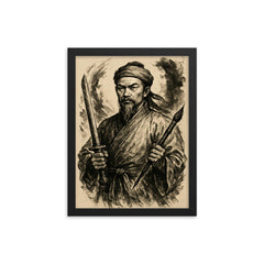 Nguyễn Trãi scholar warrior ink portrait framed print on a plain backdrop in size 12"x16".