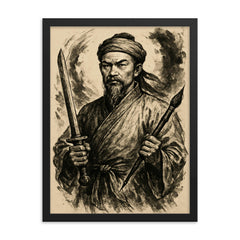 Nguyễn Trãi scholar warrior ink portrait framed print on a plain backdrop in size 18"x24".