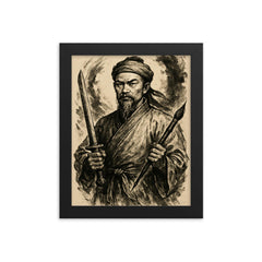 Nguyễn Trãi scholar warrior ink portrait framed print on a plain backdrop in size 8"x10".