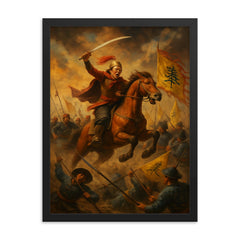 Nguyen Hue charging Qing banners framed print on a plain backdrop in size 18"x24".