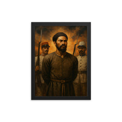 Nguyen Trung Truc defiant before execution framed print on a plain backdrop in size 12"x16".