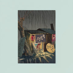 Noodle Restaurant on a Rainy Night by Tokuriki Tomikichiro poster 8