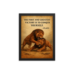 Plato quote first and greatest victory is to conquer yourself wrestling match identical animals framed print on a plain backdrop in size 12"x16".