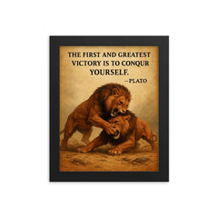 Plato quote first and greatest victory is to conquer yourself wrestling match identical animals framed print on a plain backdrop in size 8"x10".