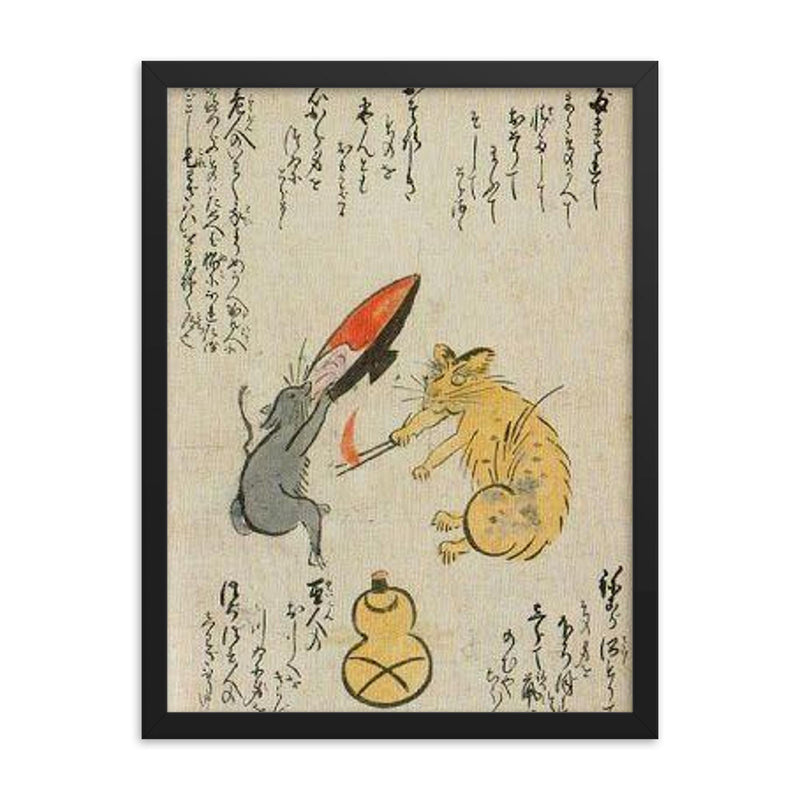 Playful Cat Asking for Hooch framed print on a plain backdrop in size 18