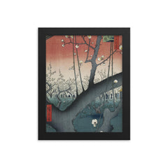 Plum Garden at Kameido  Utagawa Hiroshige 1857 framed print on a plain backdrop in size 8"x10".