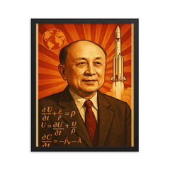 Qian Xuesen framed print on a plain backdrop in size 16"x20".