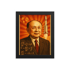 Qian Xuesen framed print on a plain backdrop in size 8"x10".