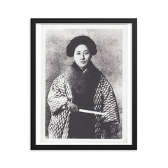 Qiu Jin framed print on a plain backdrop in size 16"x20".