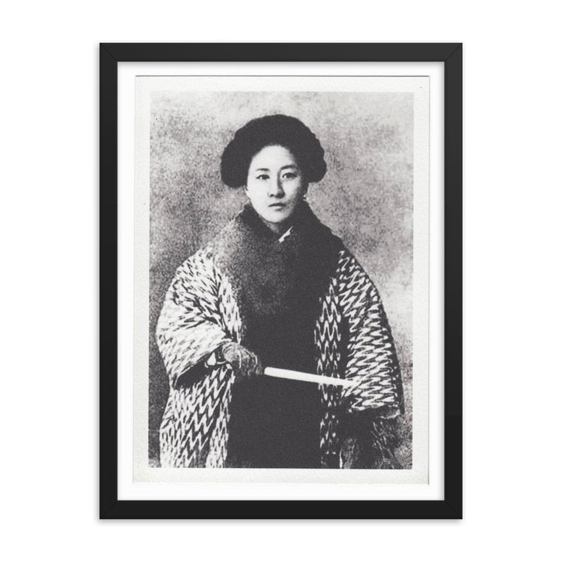 Qiu Jin framed print on a plain backdrop in size 18