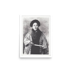 Qiu Jin poster on a plain backdrop in size 12"x16".