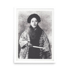 Qiu Jin poster on a plain backdrop in size 18"x24".