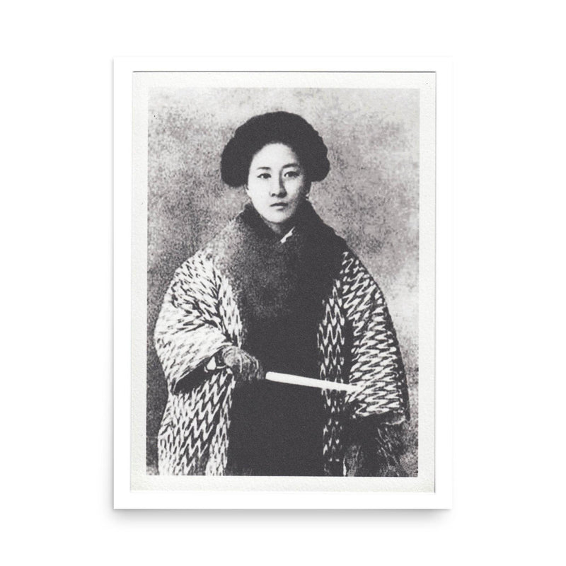 Qiu Jin poster on a plain backdrop in size 18