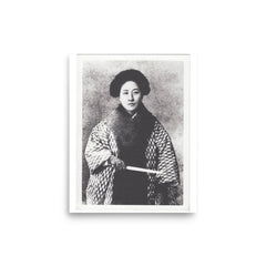 Qiu Jin poster on a plain backdrop in size 8"x10".