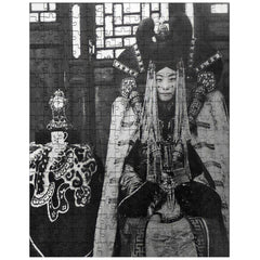 Queen Consort Genepil of Mongolia, 1923 jigsaw puzzle