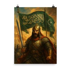 Qutuz before Ayn Jalut under Mamluk standards poster on a plain backdrop in size 8"x10".