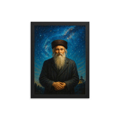 Rabbi Nachman at Uman under stars framed print on a plain backdrop in size 12"x16".
