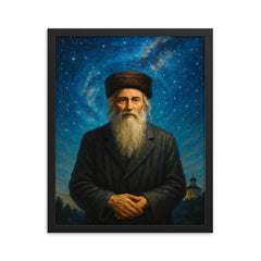 Rabbi Nachman at Uman under stars framed print on a plain backdrop in size 16"x20".