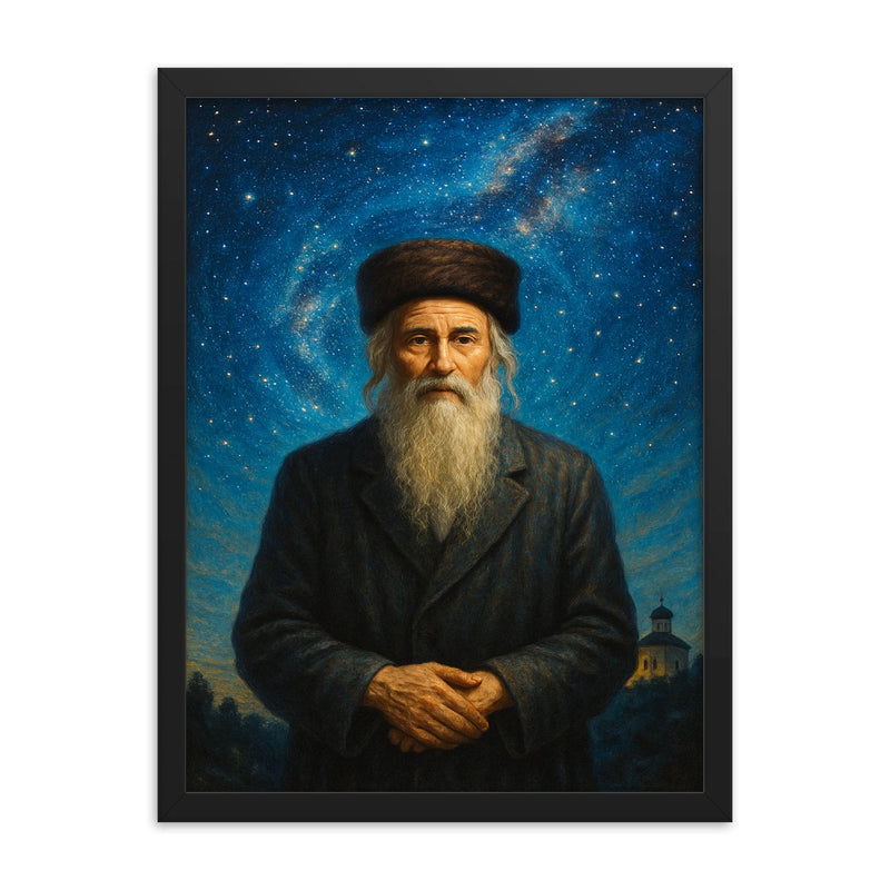 Rabbi Nachman at Uman under stars framed print on a plain backdrop in size 18