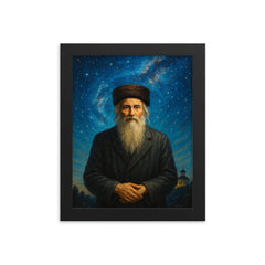 Rabbi Nachman at Uman under stars framed print on a plain backdrop in size 8"x10".