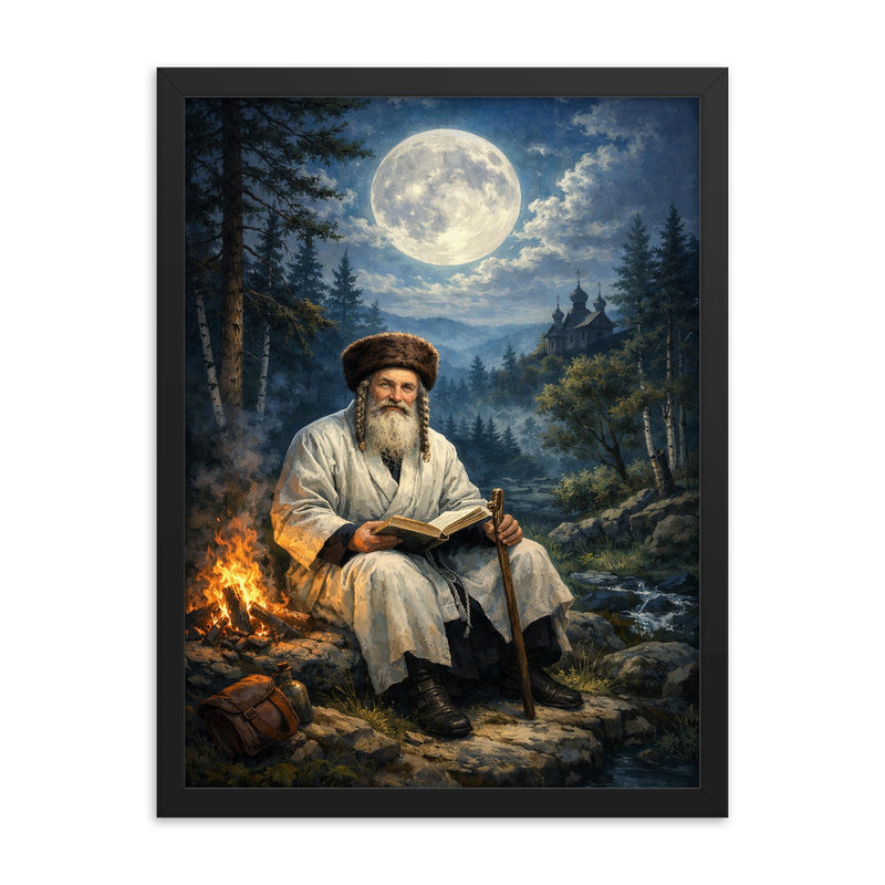 Rabbi Nachman by moonlit Ukrainian forest framed print on a plain backdrop in size 18