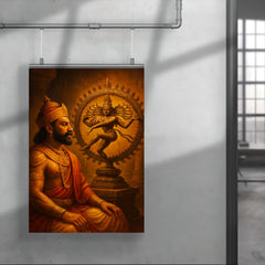 Raja Raja Chola before bronze Nataraja poster 4