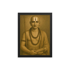 Ramanuja framed print on a plain backdrop in size 12"x16".