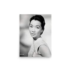 Reiko Sato poster on a plain backdrop in size 12"x16".