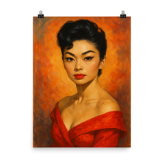 Reiko Sato poster on a plain backdrop in size 8"x10".