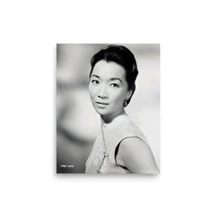 Reiko Sato poster on a plain backdrop in size 8"x10".