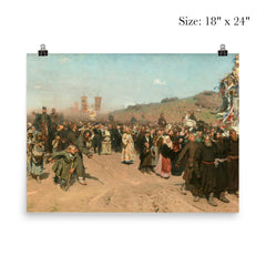 Religious Procession in Kursk Governorate by Ilya Repin, 1880-1883 poster 5