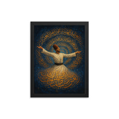 Rumi whirling within a galaxy of script framed print on a plain backdrop in size 12"x16".